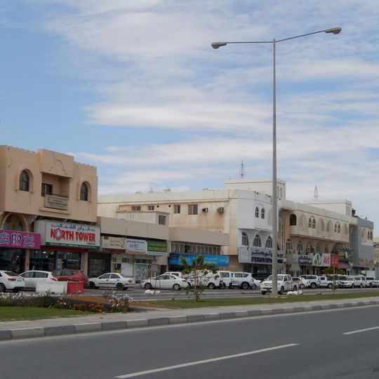 Al Khor