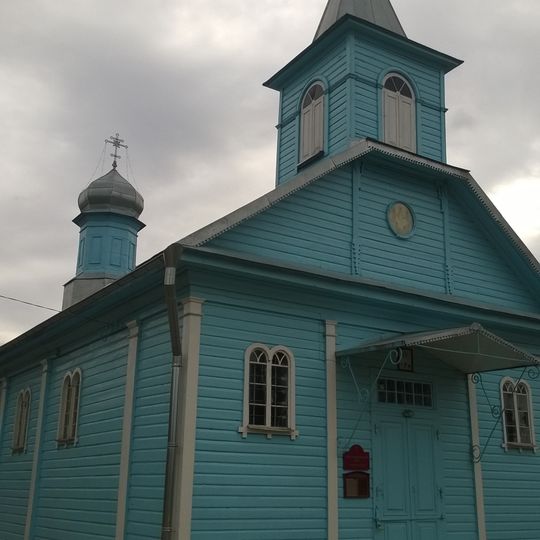 Church of the Transfiguration of Christ in Komatava