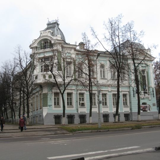 Дом Д.Г. Бурылина