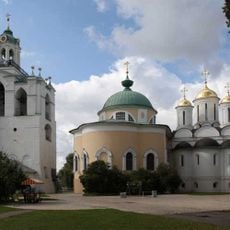 Yaroslavl Museum-Preserve