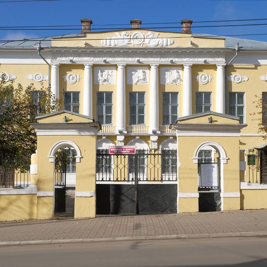 Bilibin-Chistokletov House