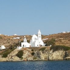 Church of Saint Irini of Ios