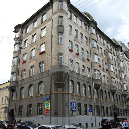 Shamshin revenue house