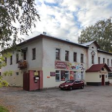 Дом жилой (Петрозаводск)