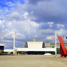 Mémorial de l'Amérique latine