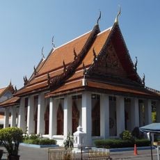 Wat Maha But