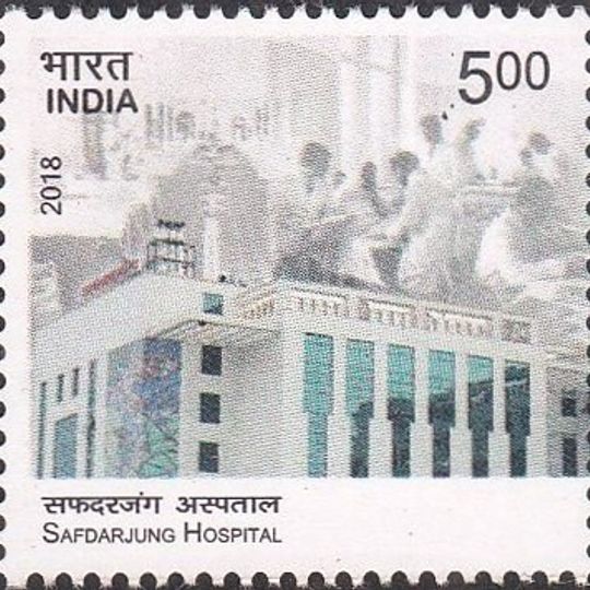 Safdarjang Hospital