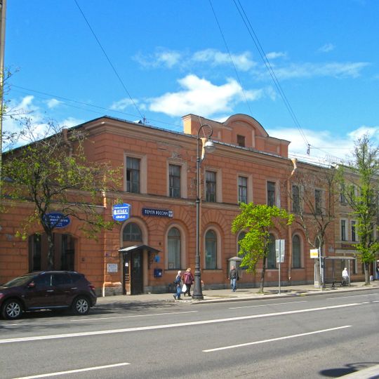 Главный дом