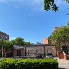 Museum of Illusions