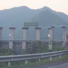 Tha Thung Na Dam