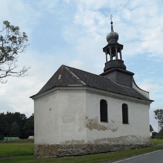 Chapel of the Nativity of the Virgin Mary