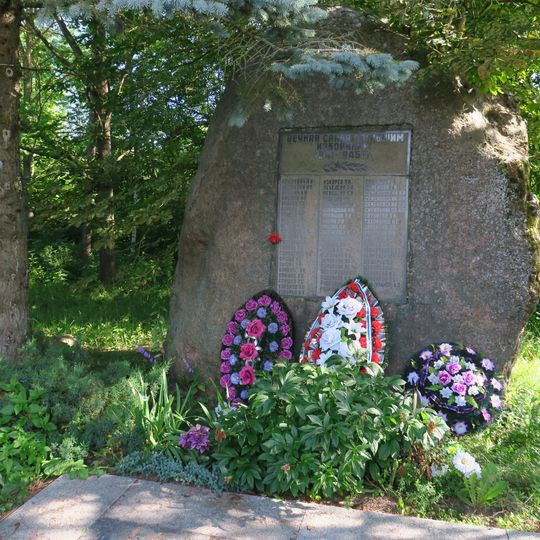 Обелиск героям Великой Отечественной войны