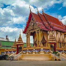 Wat Rat Niyom Tham