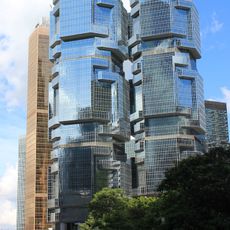 Lippo Centre