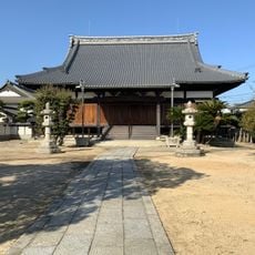 光徳寺