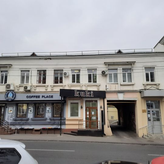 Building, Vasile Alecsandri, 115, Chișinău