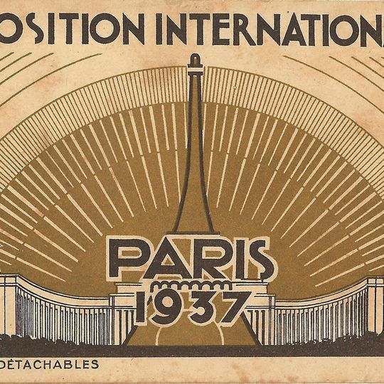 Exposition Internationale des Arts et Techniques dans la Vie Moderne