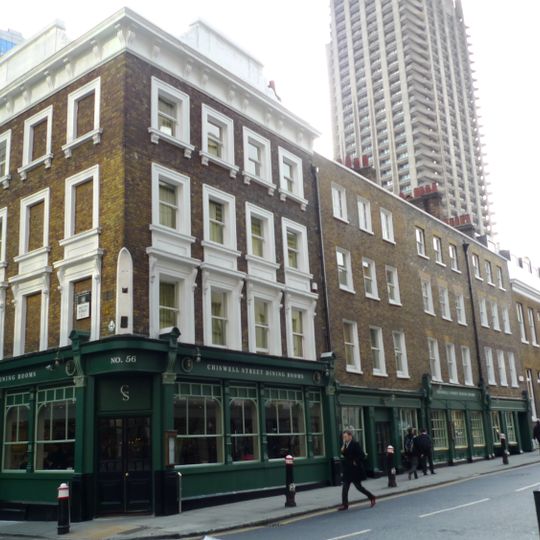 St Paul's Tavern