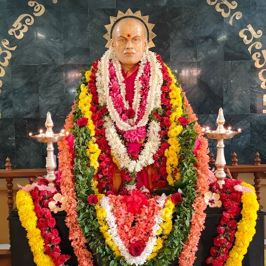 Bhrammashree Narayana Guru Mandir , Aggidakaliya Sasihithlu