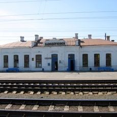 Вокзал железнодорожный (Заводоуковск)
