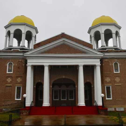 Goler Metropolitan AME Zion Church