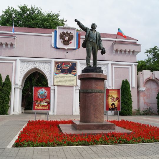 Statue of Lenin in City Park, Makhachkala