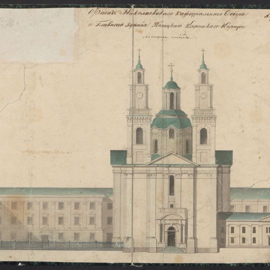 Jesuit College in Polotsk