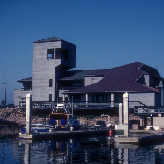 Robert J. Lagomarsino Visitor Center