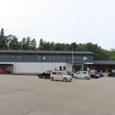 Wakura Shōwa Museum and Toy museum