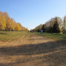 Сибирский тракт, участок в 1,2 км (Дебёсы)