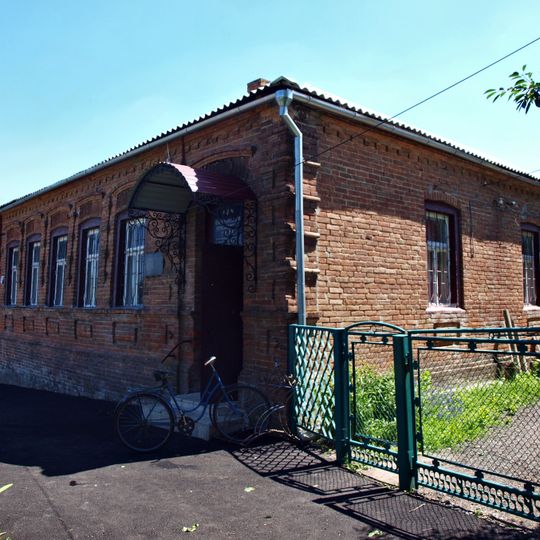 Պիրյատինի ժողովրդական պատմաերկրագիտական թանգարան