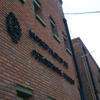 partido di Presidente Perón