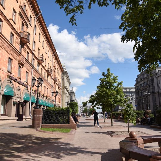 Lienina Street 5, Minsk