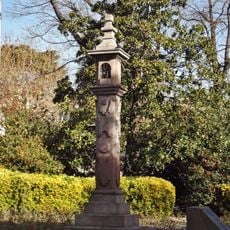 Pairón, calle de María de Molina, Madrid