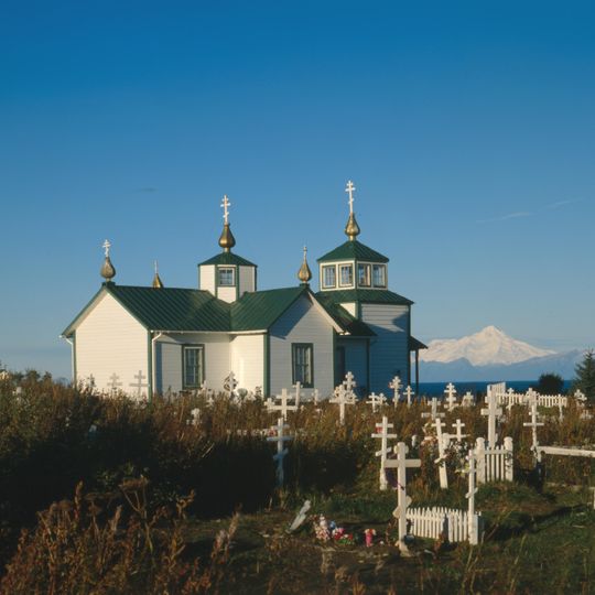 Holy Transfiguration of Our Lord Chapel