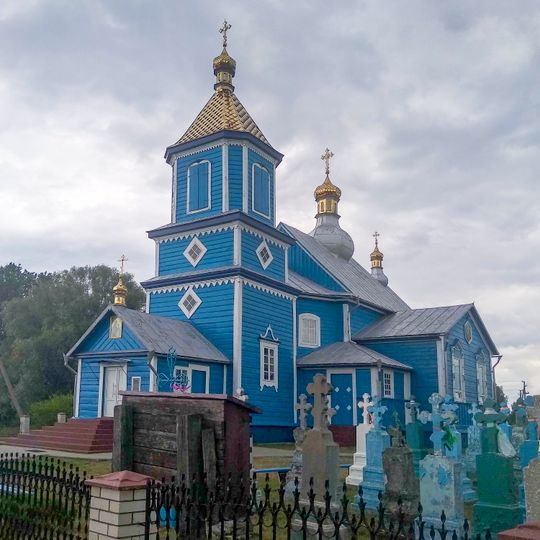 Церква Казанської ікони