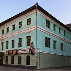 Жилой дом с аптекой Н.Л. Вильде (Иваново)