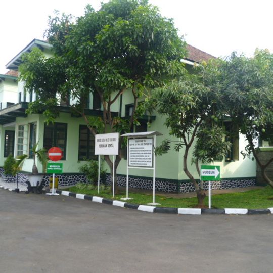 Military Museum