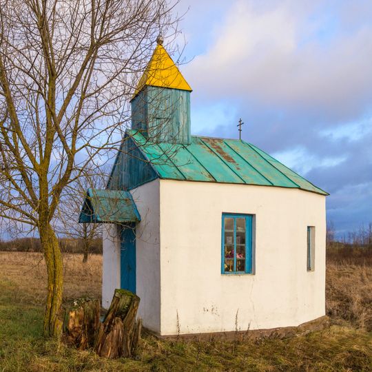 Chapel in Ponia