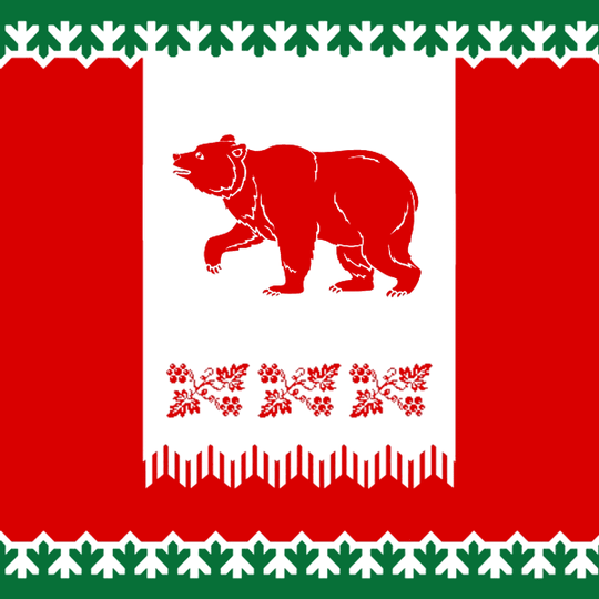 Сельское поселение Ведное