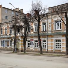 Дом учителей гимназии (Калуга)