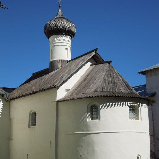 Церковь Рождества Христова