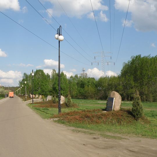 Olszynka Grochowska