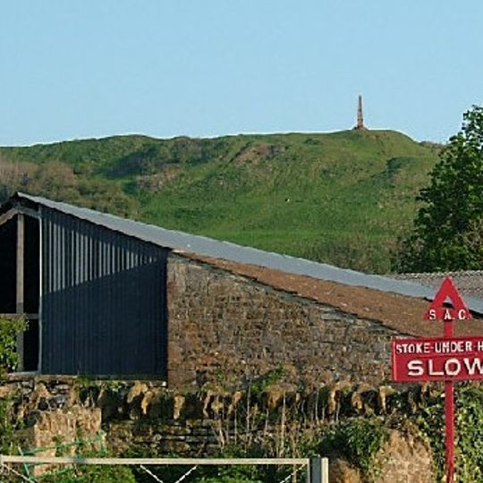 Ham Hill