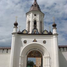 Святые ворота (Старица)