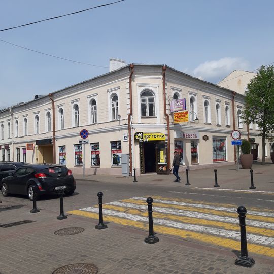 Lieninskaja Street 26, Mahilioŭ