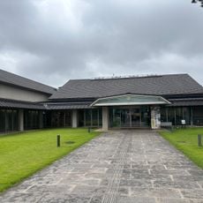 Mizuho Museum of Local History and Culture