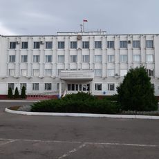 Будынак адміністрацыі Кастрычніцкага раёна