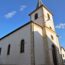 Église Saint-Christophe d'Ozerailles