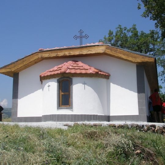 Saint Elijah Chapel, Bogoroditsa